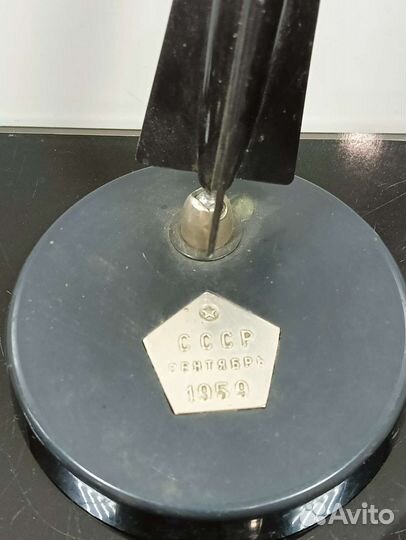 Письменный набор СССР космос