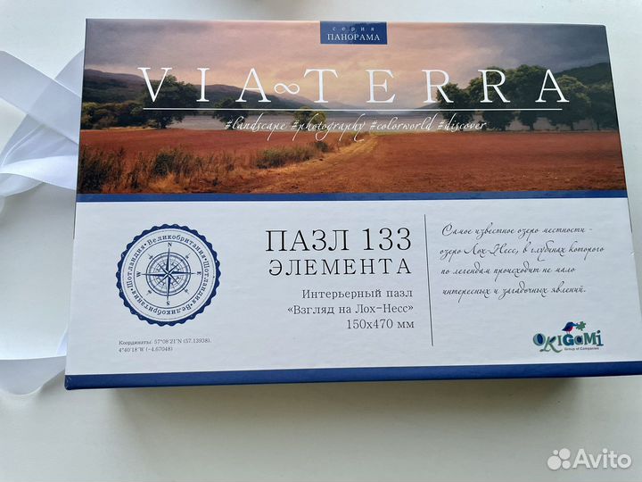 Интерьерный пазл