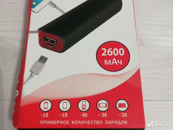 Внешний аккумулятор wolt GC-U01 2600m/Ah,черный