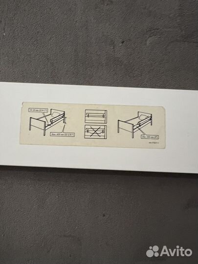 Ограничитель бортик для кровати IKEA vikare