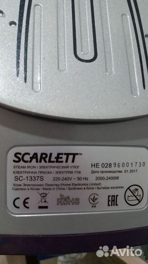 Блендер новый