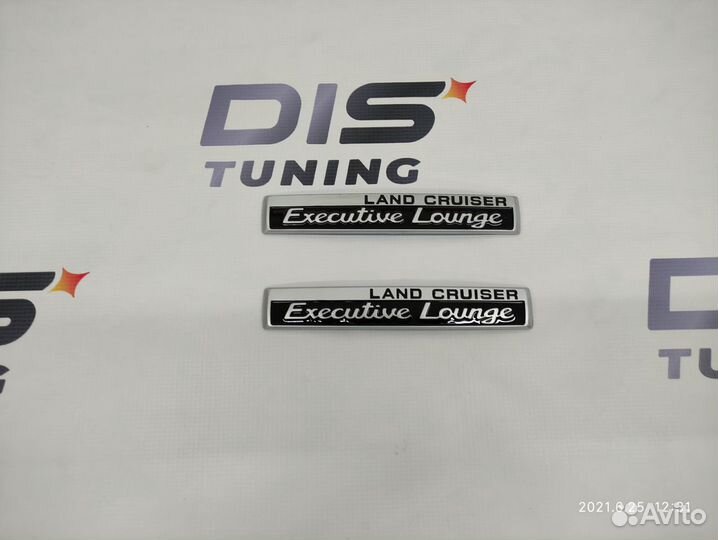 Шильдик Executive Lounge Land Cruiser 200 2016+