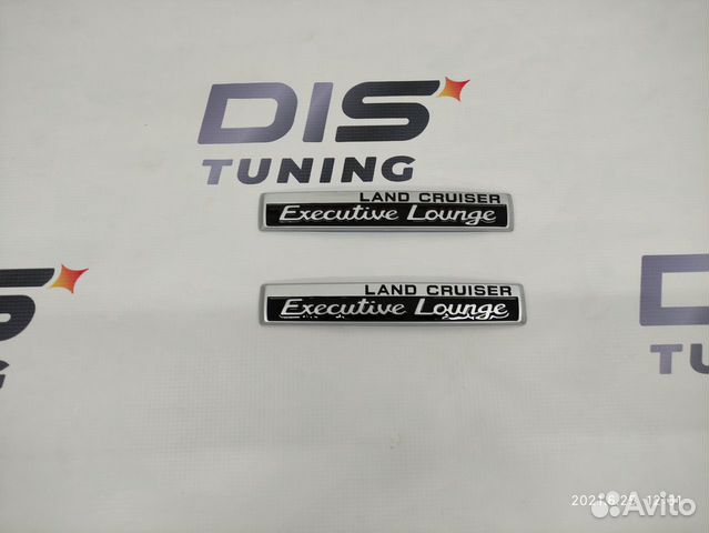 Шильдик Executive Lounge Land Cruiser 200 2016+