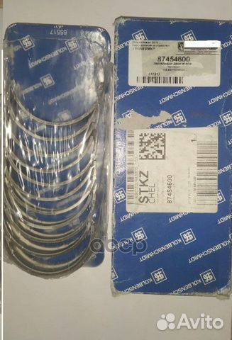 Вкладыши кор., VW LT - T-4 2.5 STD 87454600 Ks