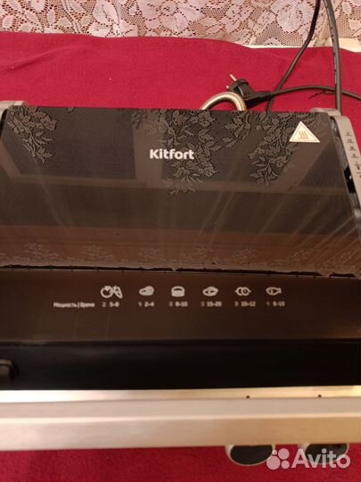 Гриль Kitfort