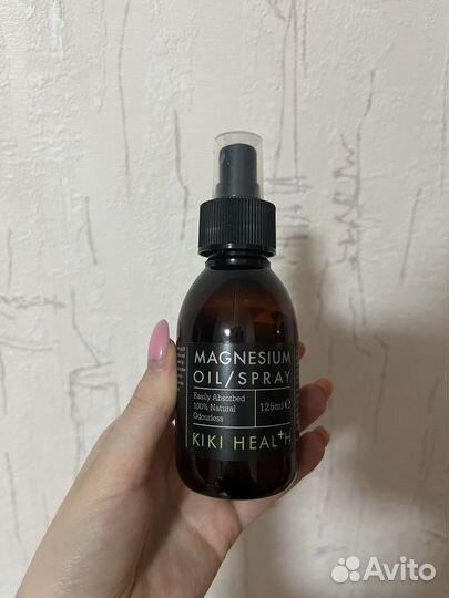 Магниевое масло спрей Великобритания