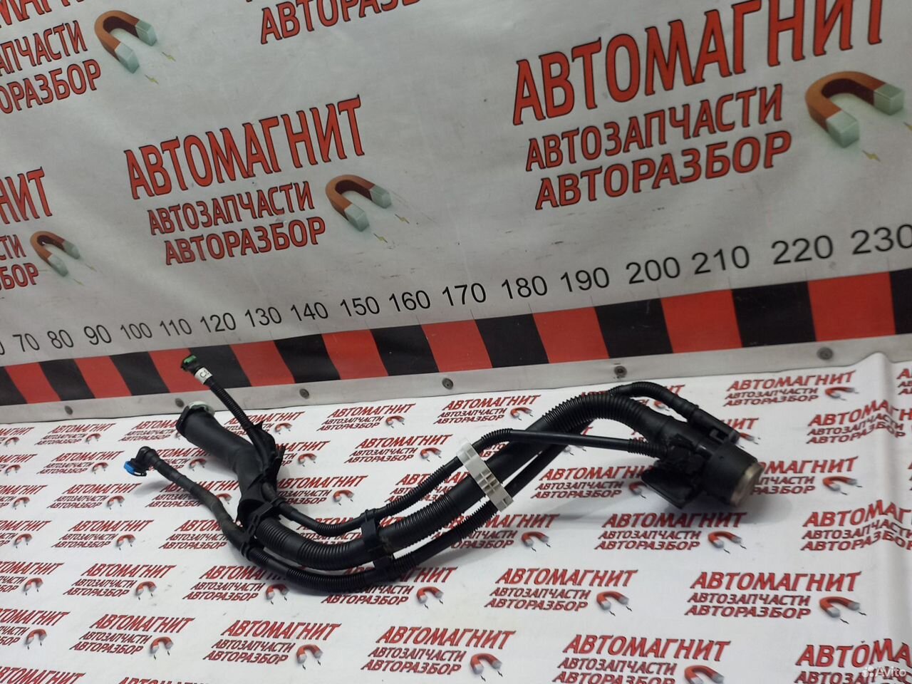 Горловина бензобака Тойота Рав 4 50 18-24г