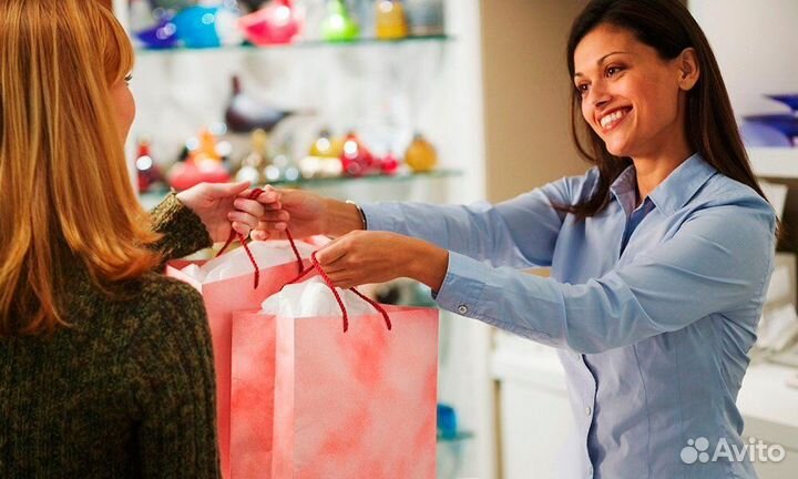 Продавец-консультант