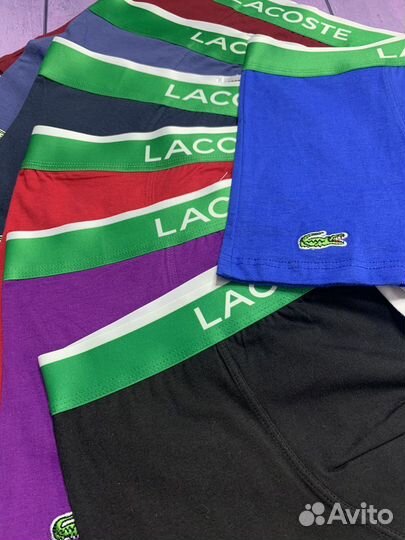 Трусы мужские