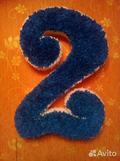 Цифра 2 на день рождение