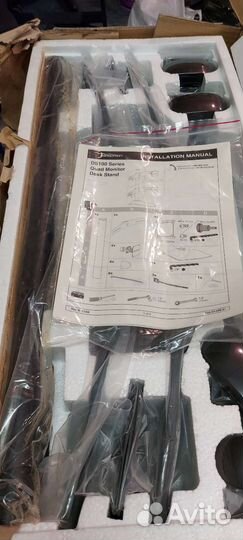 Кронштейн настольный для мониторов ergotron DS 100