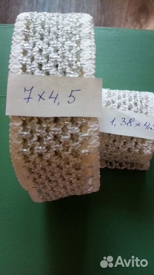 Кружево времён СССР