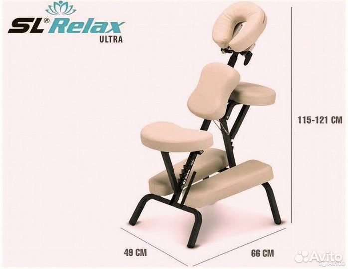 Массажное кресло