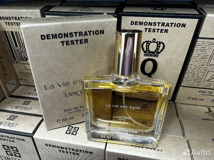 Lancome la vie est belle