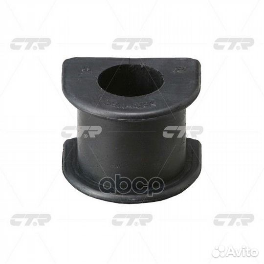 Старый номер cvkk-83) Втулка стабилизатора GV0