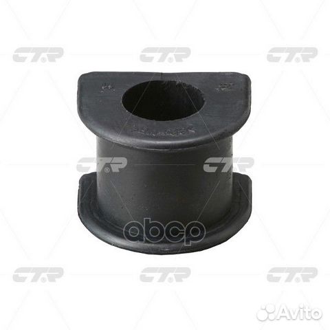 Старый номер cvkk-83) Втулка стабилизатора GV0