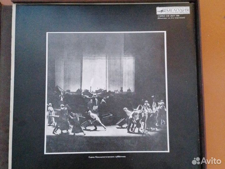 Виниловые пластинки СССР