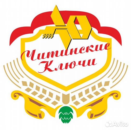 Мерчендайзер