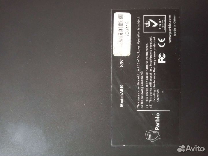 Графический планшет