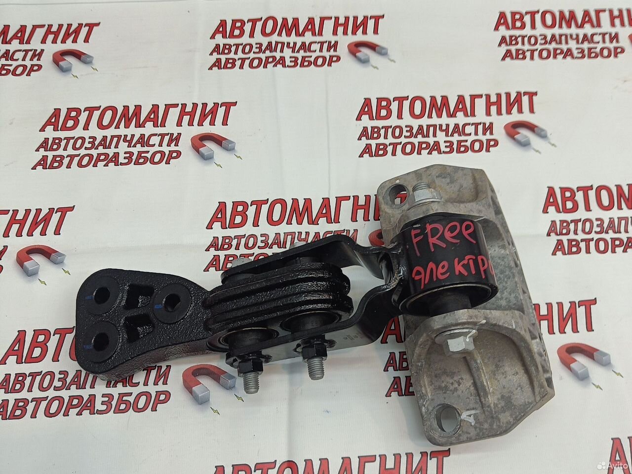 Кронштейн двигателя задний Voyah Free