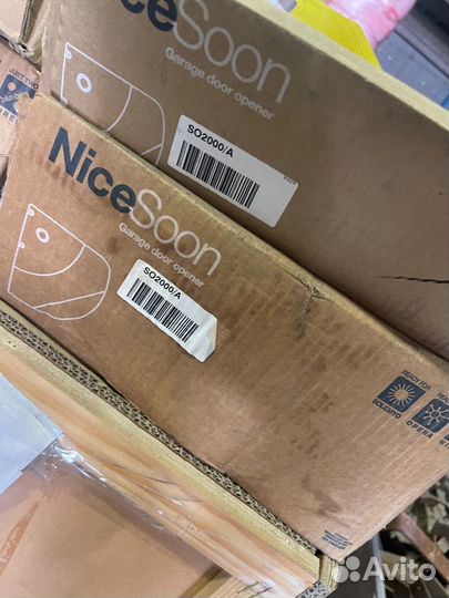 Устройство подъема ворот