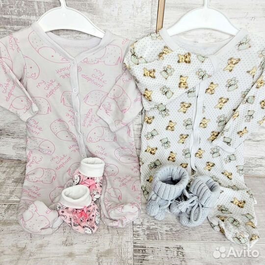 Детские вещи пакетом для девочек