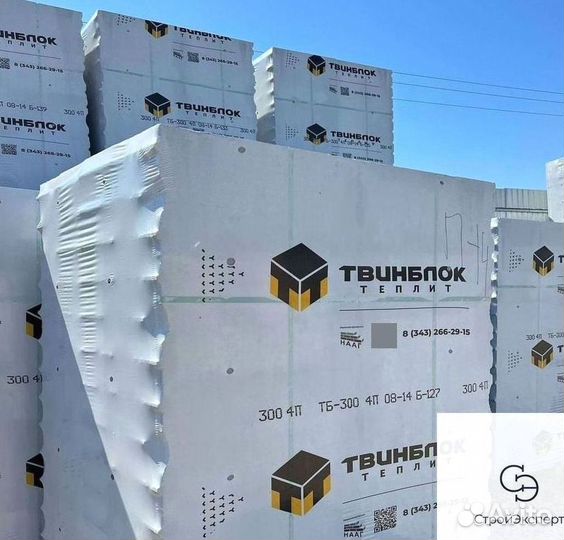 Газоблок теплит березовский