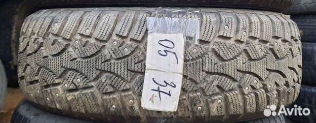 Gislaved Nord Frost III 195/65 R15 91Q