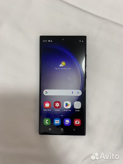 Samsung galaxy s23 ultra