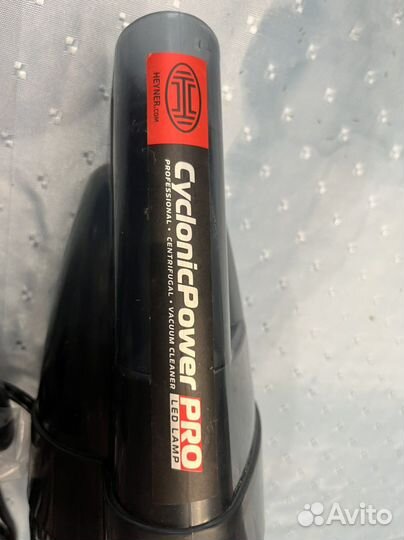 Пылесос для автомобиля Cyclonic Power PRO