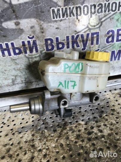 Цилиндр тормозной главный Volkswagen Polo