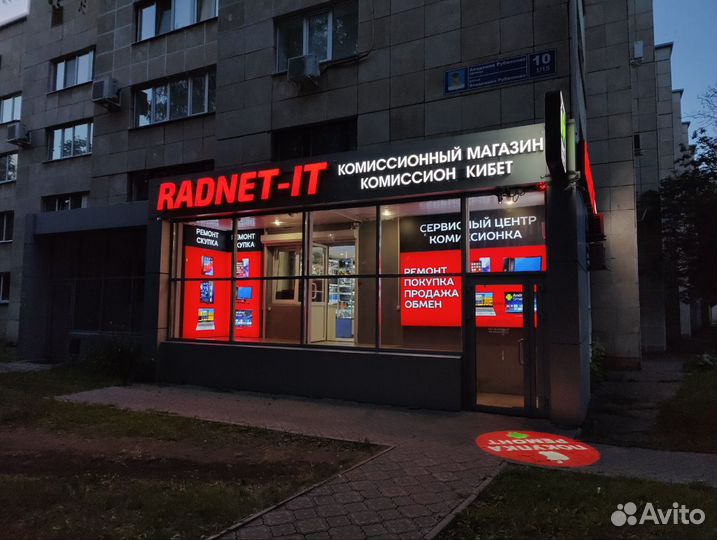 Процессор AMD Ryzen 5 5500 (6x3.6Ghz) Socket-AM4