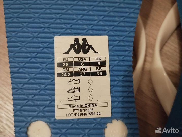 Шлепанцы женские