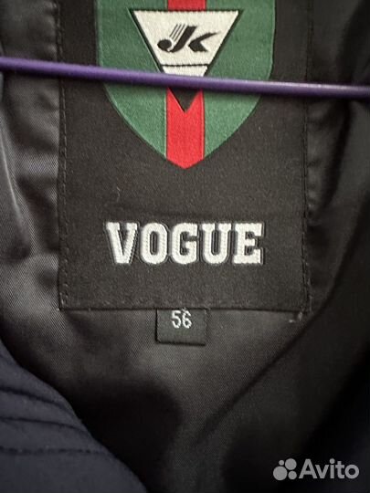 Куртка мужская осенняя