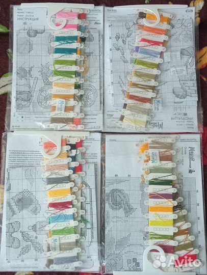 Остатки от наборов для вышивания, лот