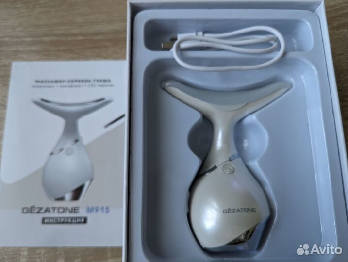 Косметический аппарат для лица