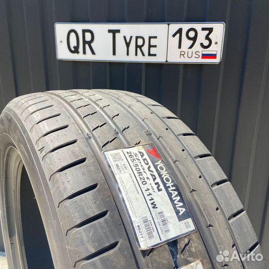 Yokohama Geolandar X-CV G057 265/50 R20 111W