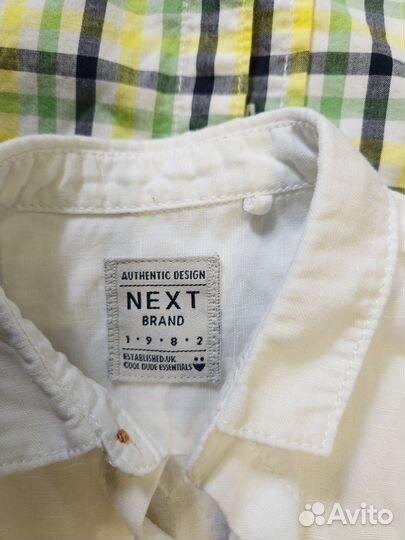 Рубашка детская для мальчиков