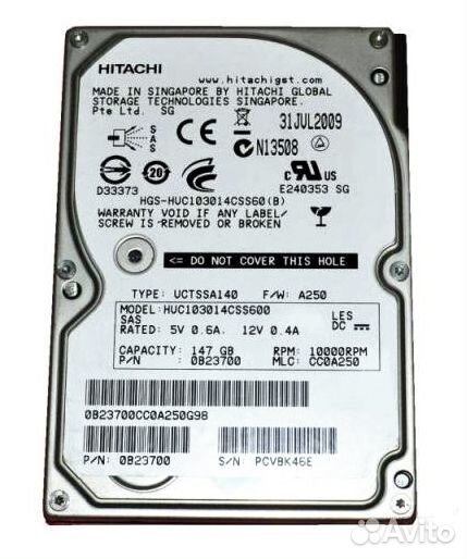 Жесткий Диск Hitachi 147GB HUC103014CSS600 SAS 2.5