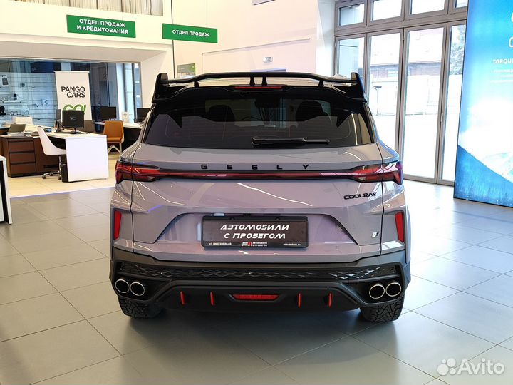 Geely Coolray 1.5 AMT, 2023, 14 842 км