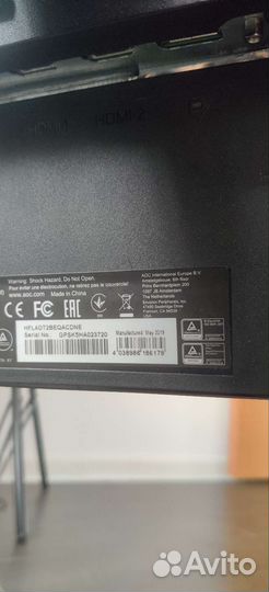 Монитор AOC G2790 PX (27 дюймов)