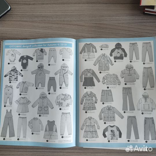 Журнал ottobre