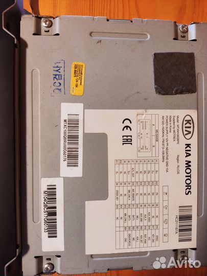 Шгу Motrex от Kia Rio 3