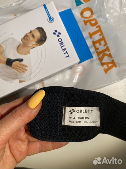 Бандаж ортез лучезапястного сустава орлет RWR-102