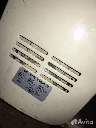 Масляный обогреватель бу