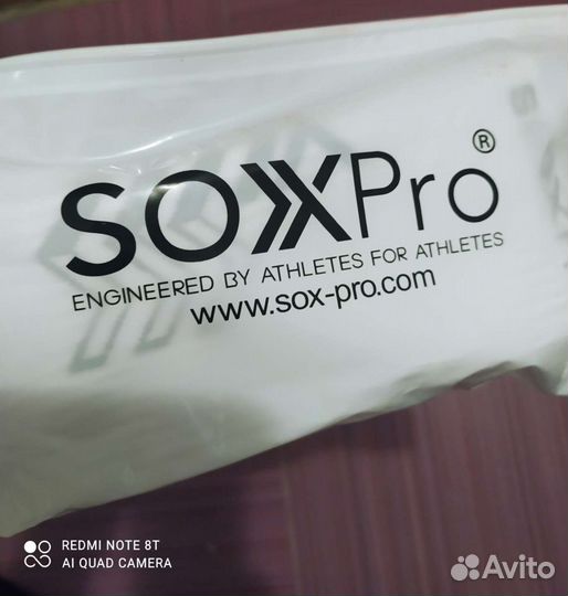 Носки SoxPro, профессиональные