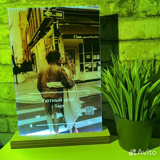 Витраж на праздник