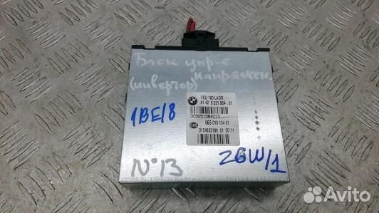 Инвертор BMW 5 F10/F11 (1BE18XC01)