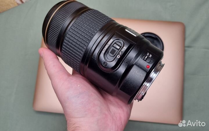 Canon EF 75-300 is