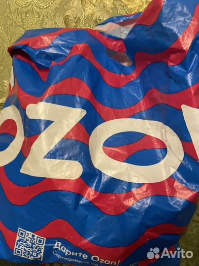 Вещи пакетом